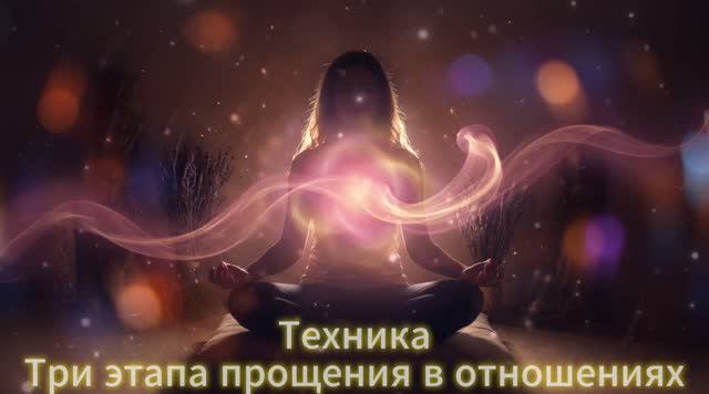 Техника 