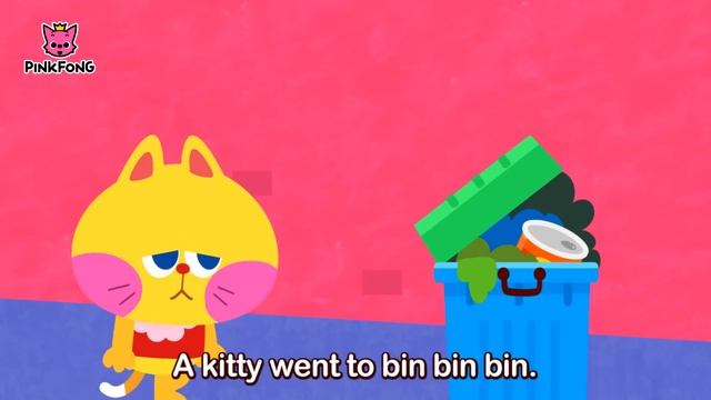 в | Плавник в мусорном баке | Супер Фоника | Песни Pinkfong для детей