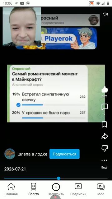 время спать...😏
