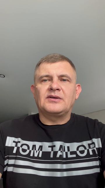 26-08-2026 гороскоп для льва.