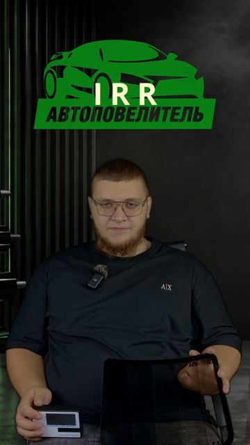 Сравниваем тонировку по бюджету