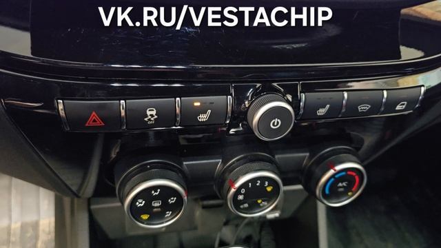 доработки Lada Vesta Ng
