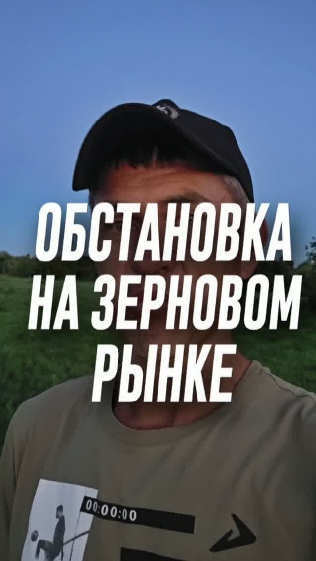 Как обстоят дела у вас, товарищи фермеры? #AUM #YogaFerma #сельскоехозяйство #органическоеземледелие