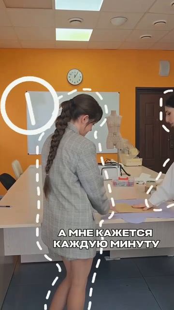 27 лет 7 профессий, часть 7