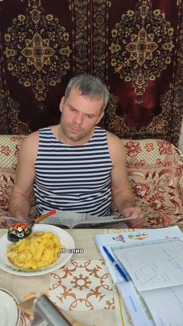А как вы делаете уроки с детьми?