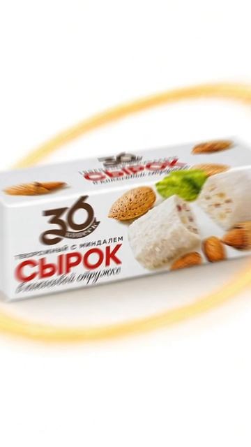Новый двухслойный сырок от «36 копеек» со вкусом какао😍 Идеальный баланс вкуса!