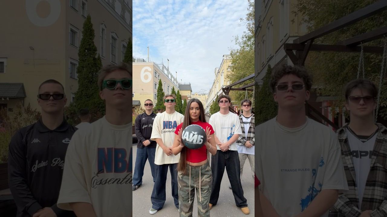 вайбим слушайте наш трек не всех музыкальных площадках #сладкаячетверка