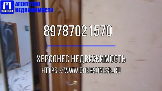 4-к #квартира, 102 м², 2/5 этаж #севастополь