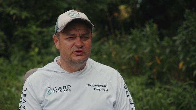 Кубок России 2026 по ловле карпа