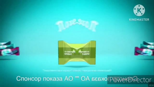 заставка почему 35 с эффектами