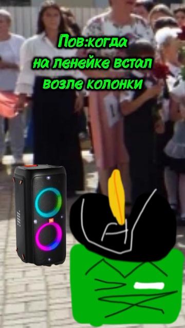 Очередная жиза которая скоро произайдёт с некоторыми из нас