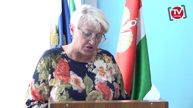 ЗАСЕДАНИЕ ДУМЫ
