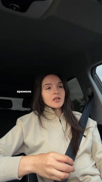 Атомные привычки