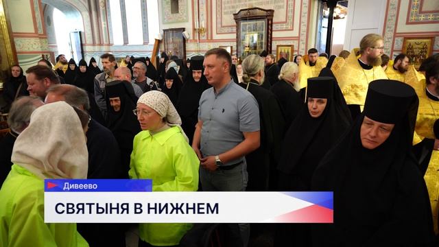 Десницу Спиридона Тримифунтского привезли с острова Корфу в Нижний Новгород