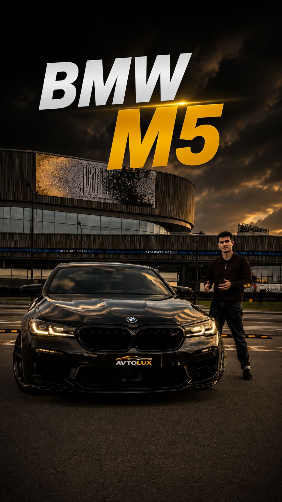 BMW M5