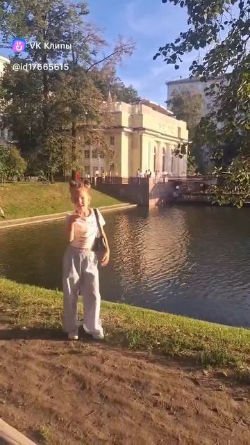 В Москве на Патриках❤️✨