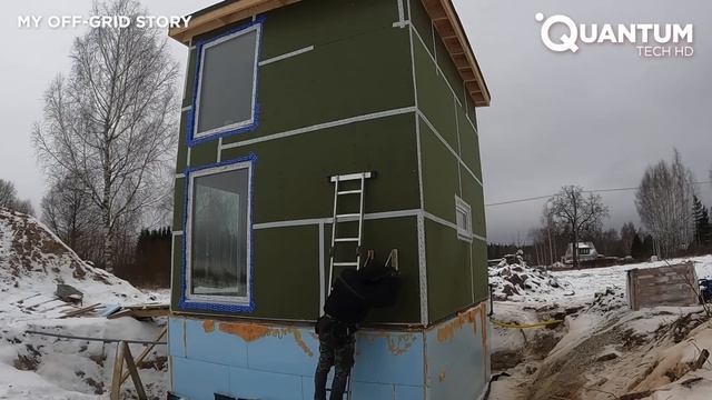 Мужчина построил потрясающий крошечный дом за 9 месяцев  От начала до конца строительства от My Of