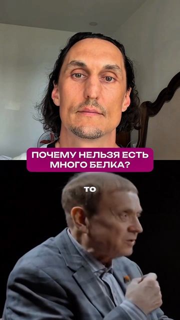 ИЗ-ЗА ХИМИОТЕРАПИИ РАКОВЫЕ КЛЕТКИ РАСТУТ