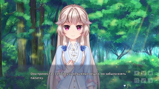 Fox Hime #9