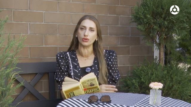 В рубрике «Pro книги» — Николас Спаркс «Дневник памяти»