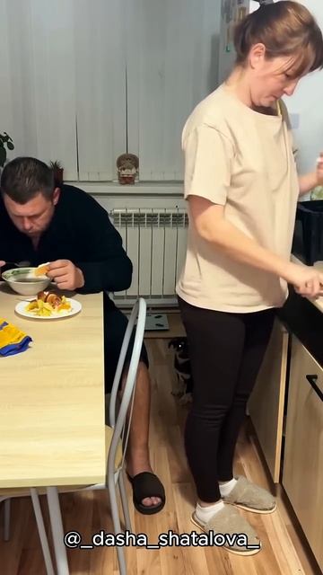Жена сделала ЭТО первый раз при МУЖЕ😂 #прикол  #юмор #смешно