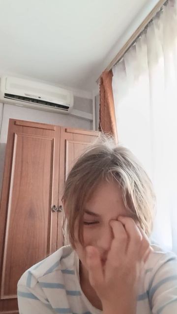 🥺