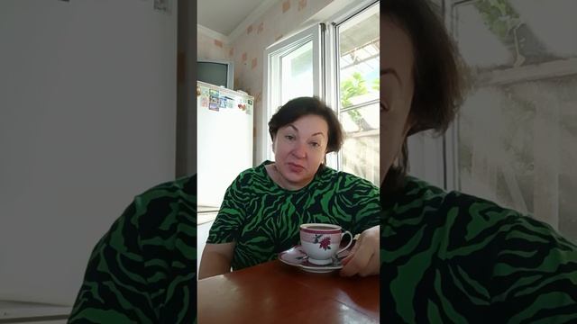 ДОБРЕЙШЕГО УТРЕЧКА ☕😘❗