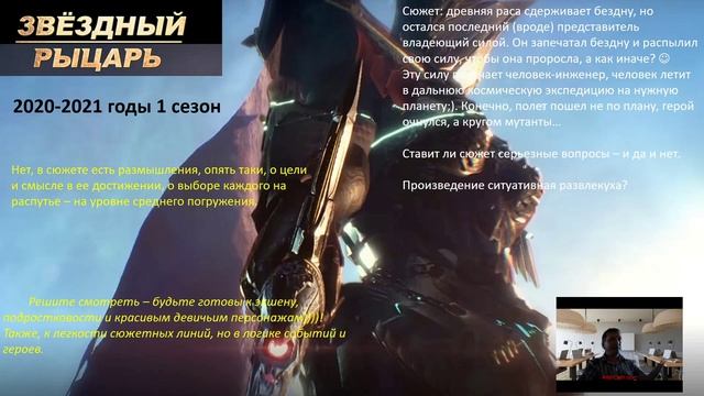 Подборка дунхуа - 2