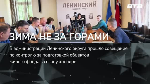 ЗИМА НЕ ЗА ГОРАМИ