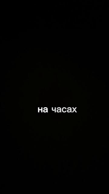 последний день лета😥