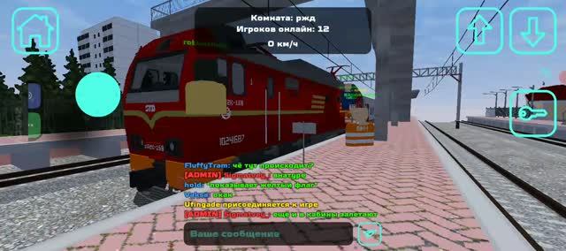 1000011220.mp4 москва-анапа и я не хотел покупать билеты за границу