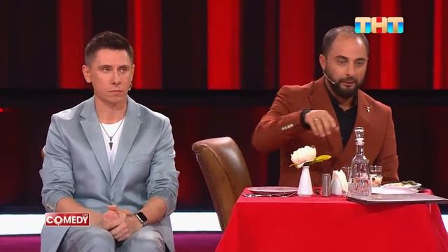 Comedy Club -  Женщина-абьюзер