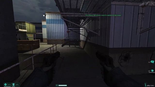 Клоны атакуют ► F.E.A.R #2