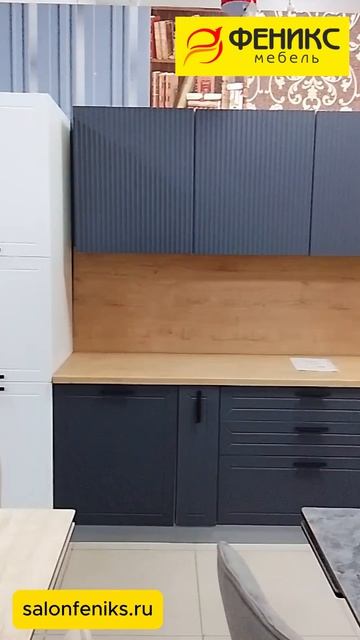 Распродажа витринных образцов