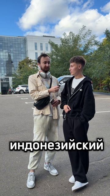 А вы знаете какой океан ?🔥 Пишите