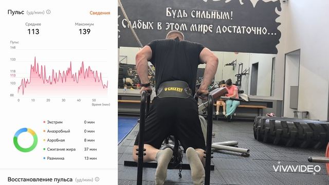 Духовное