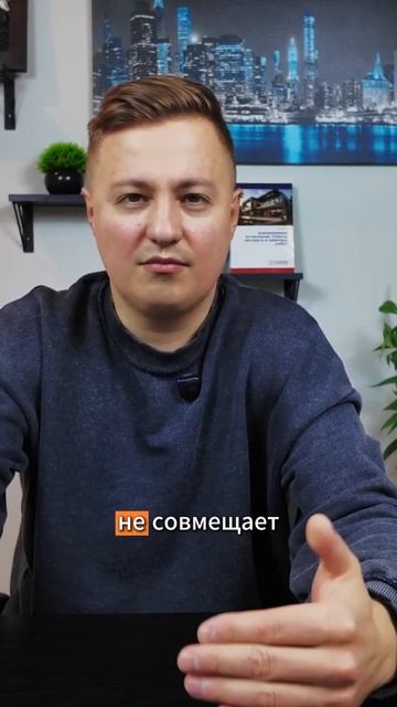 Строительный провал: почему замерщик без чертежей — это опасно