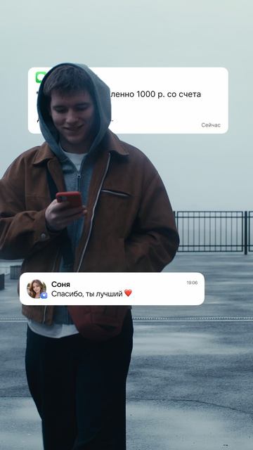 Цена одной ошибки