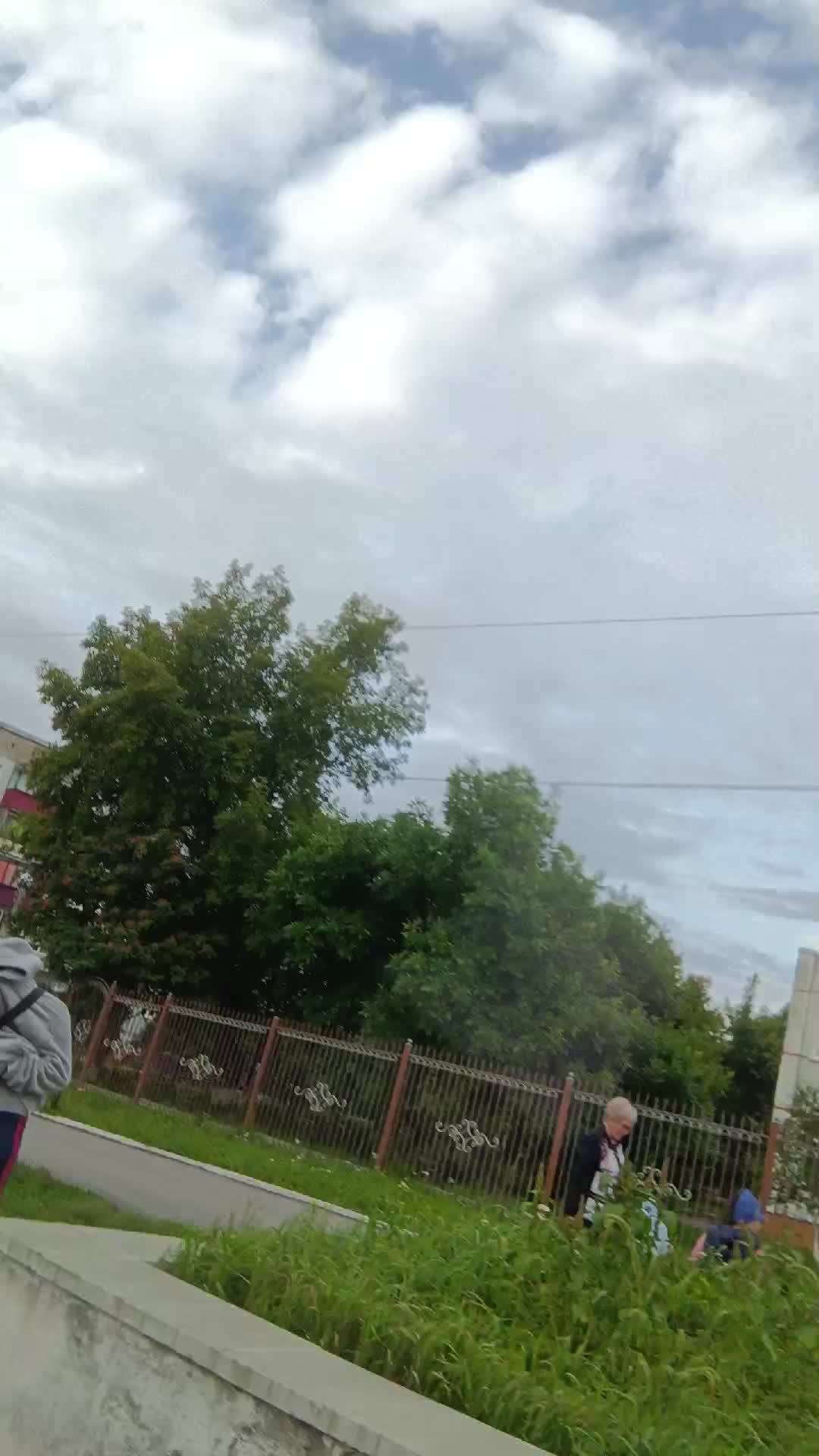 прогулка