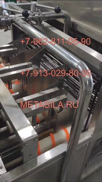 Машина для очистки яиц от скорлупы A25