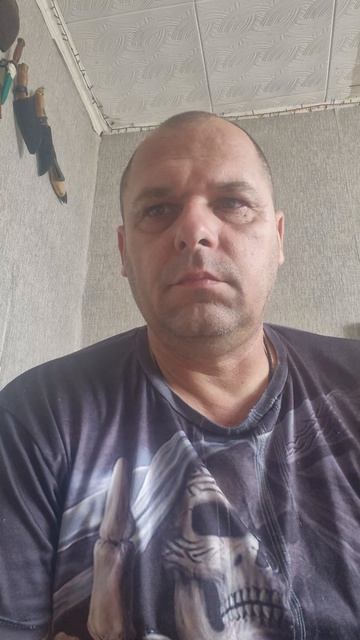 тролим