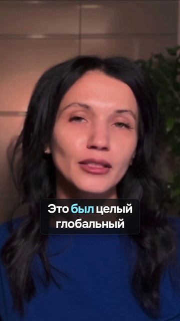 2027-2030 сценарий ПЕРЕРОЖДЕНИЯ-Полный Выпуск на канале  🎞️ #таро #матрицасудьбы #перезагрузка