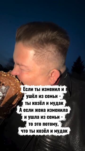 аудиокниги/истории из жизни/аудио рассказы/жизненные истории/гороскоп/знаки зодиака/анекдот/цитаты