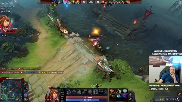 Dota 2! Queen Of Pain! Мощно поднимаю ММР! ⭐ Подпишись! ⭐