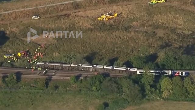 Англия