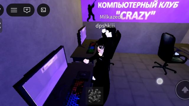 Город Домиравск роблокс \ Roblox
