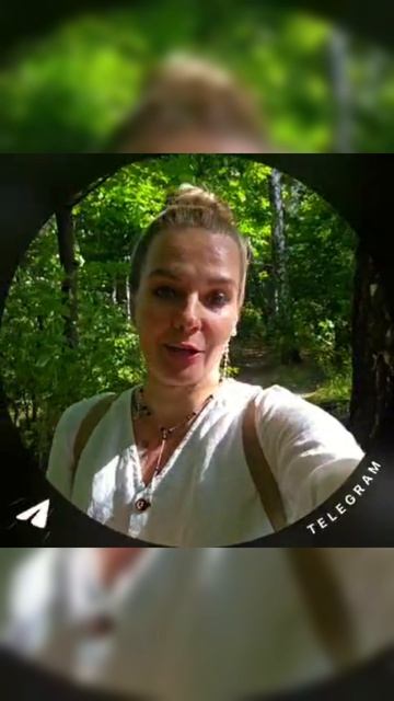 Тг-канал✨️Путешествие вглубь себя Https://t.me/ekanti_sita