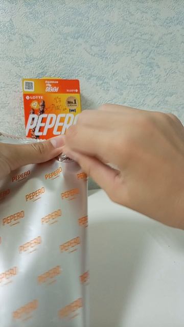 PEPERO Stray Kids