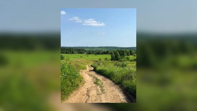 Деревня Воронцово