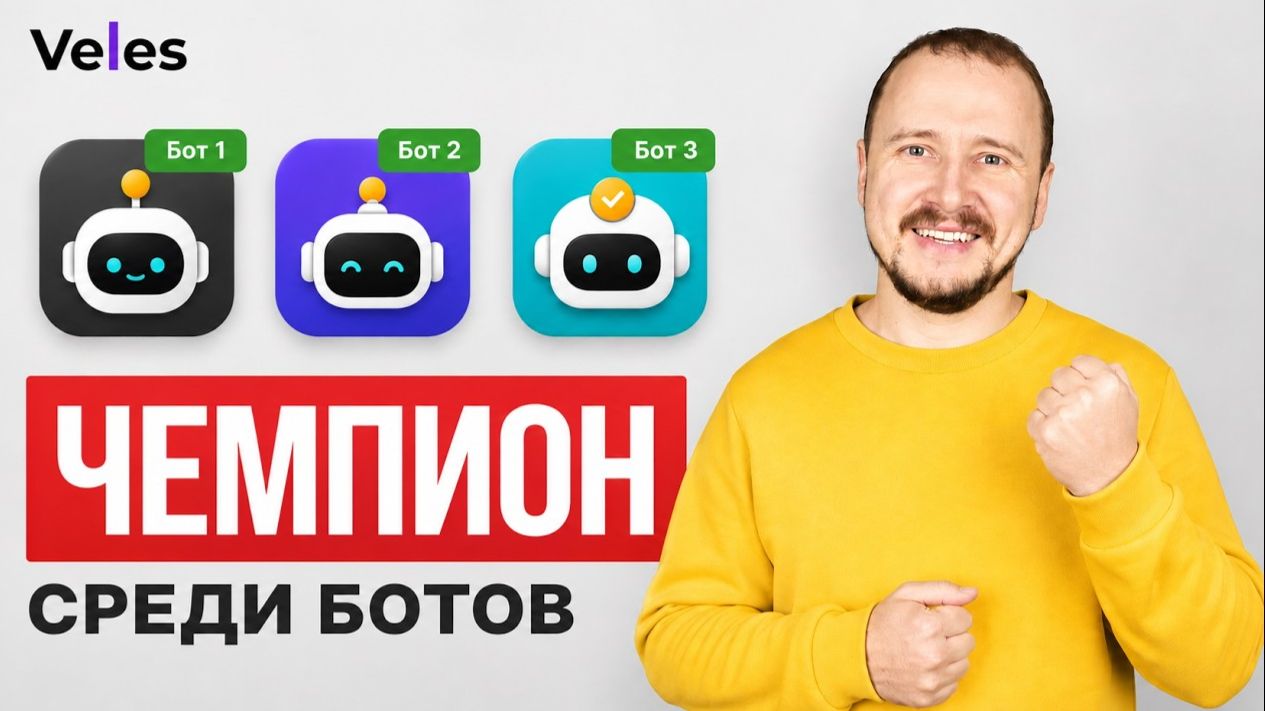 КРИПТОВАЛЮТА БАЙБИТ КРИПТОВАЛЮТА / 加密貨幣 BYBIT 貿易 / CRYPTOCURRENCY BYBIT CRYPTOCURRENCY